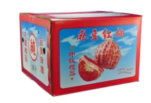 秋分紅柚經典禮盒(三)